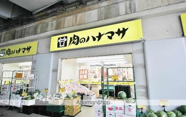 TERA HAUSの周辺写真