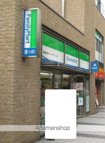 リブリ・西新宿の周辺写真