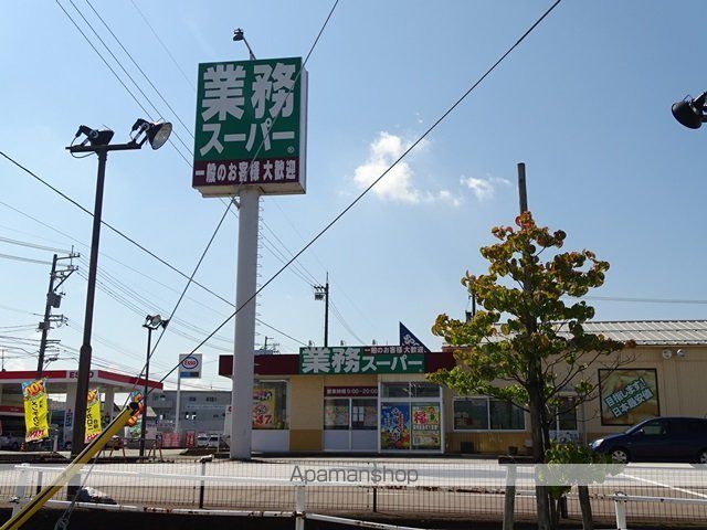 レオパレスエスポワールの周辺写真