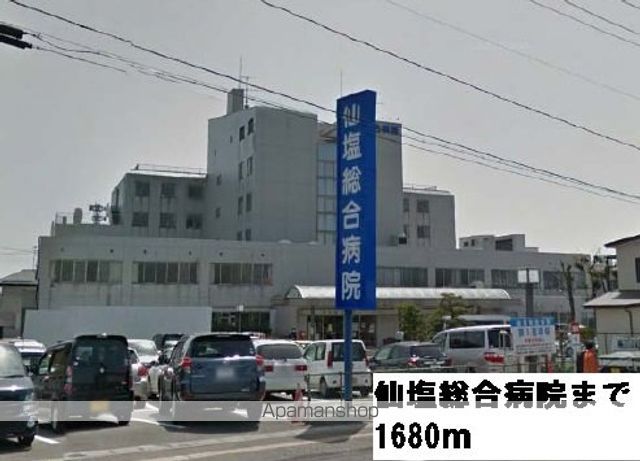 カトルセゾンの周辺写真