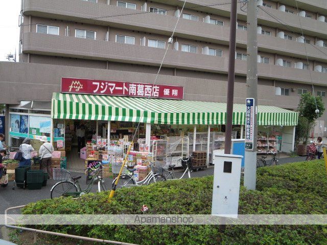 アビタシオン南葛西の周辺写真