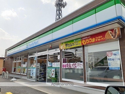 クレセントＤ[1LDK/44.97m2]の周辺2