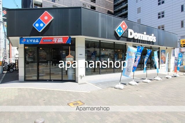 松屋レジデンスの周辺写真