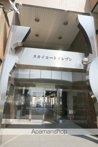 スカイコートイレブンの外観写真