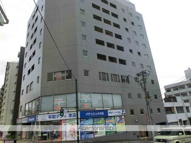 平和ビルの外観写真