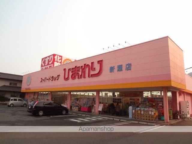 シュヴァルブランの周辺写真