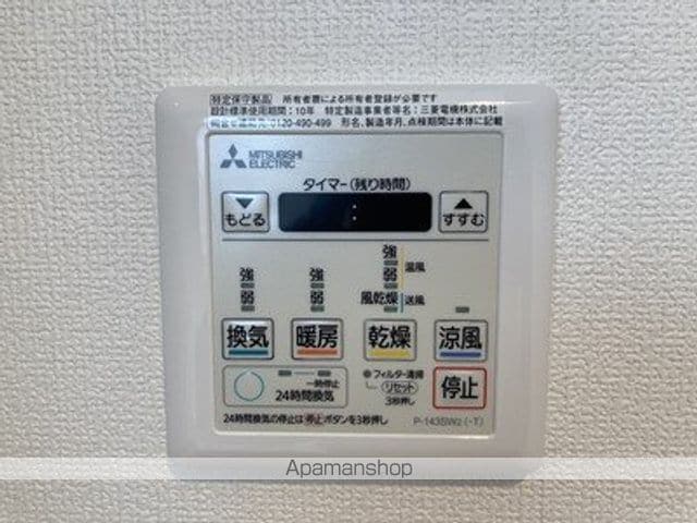 アウリィ平岸の内装写真