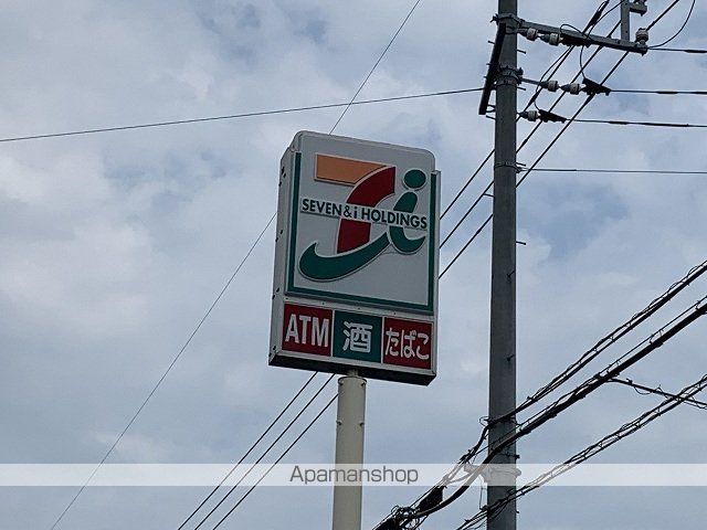 レオパレス田園IIの周辺写真