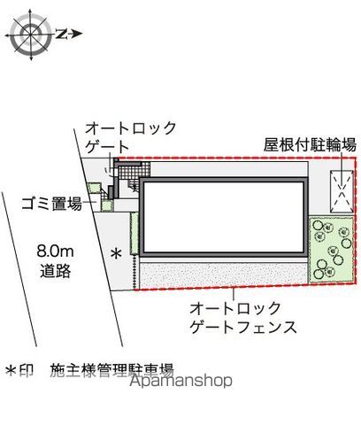 レオパレスクリムゾン矢口のその他写真