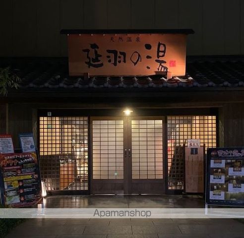 リアライズ鶴橋東IIの周辺写真