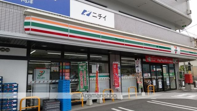 ハウスえのみやの周辺写真