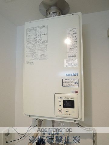 HOPE南7条の内装写真