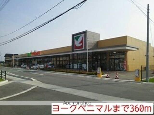 カルフールの周辺写真