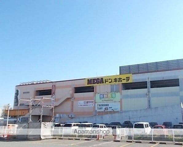 イーリスコートの周辺写真