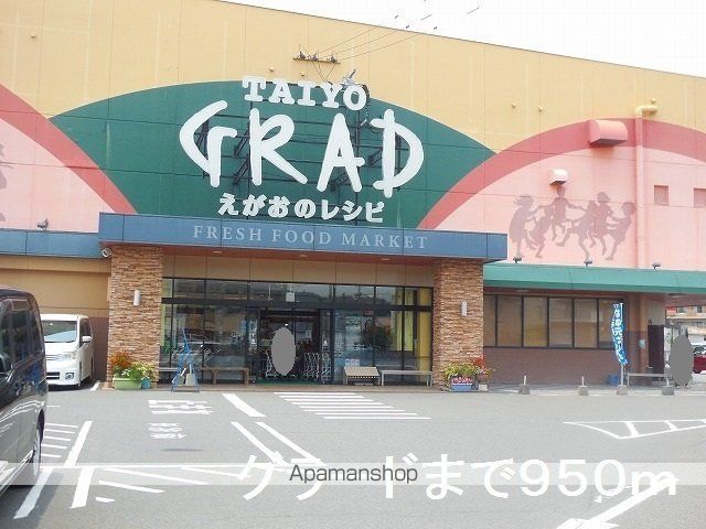 パームヒルズマンションの周辺写真