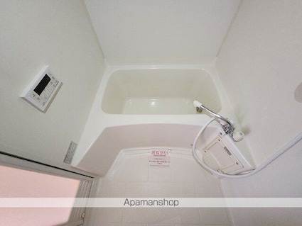 アルバ．Ｓ[1LDK/46.28m2]のバス