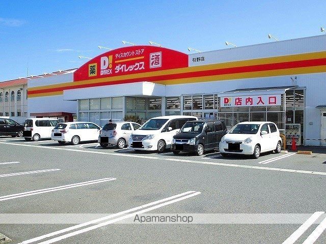 クラール・Yの周辺写真