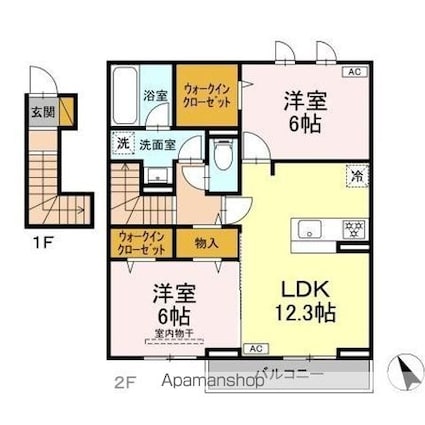 エリオス[2LDK/64.61m2]の間取図