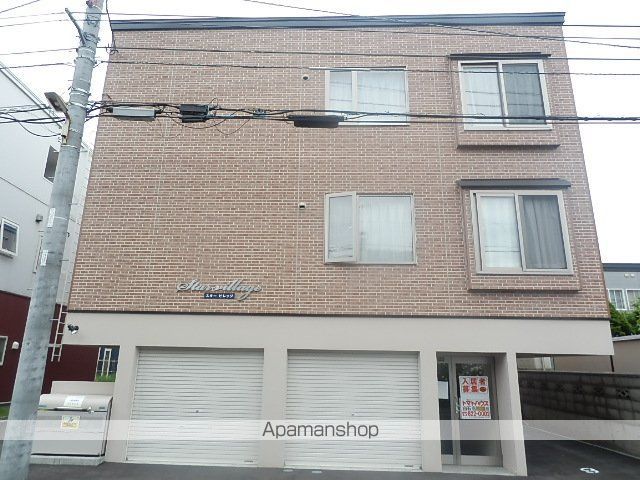 スタービレッジの外観写真