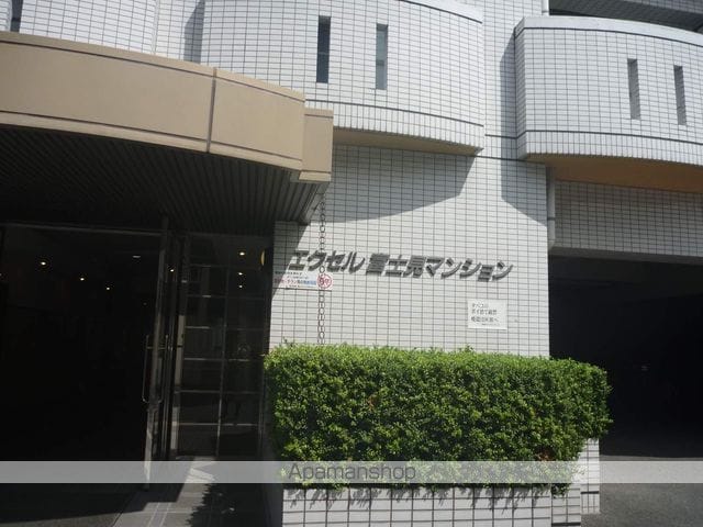 エクセル富士見マンションの外観写真
