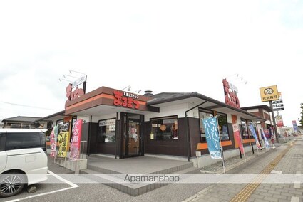 メロディ・ソレアード[1K/31.65m2]の周辺6