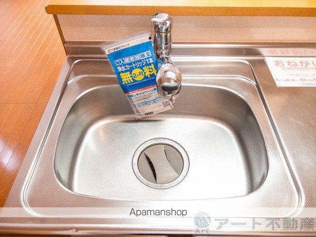 ブルームンBの内装写真
