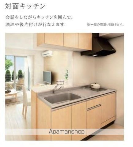 東広島市高屋町桧山 賃貸アパート工事の内装写真