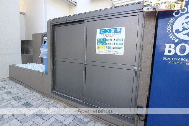 モントーレ室見のその他写真