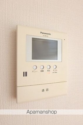 セントポーリア助任[1LDK/37.09m2]のその他設備