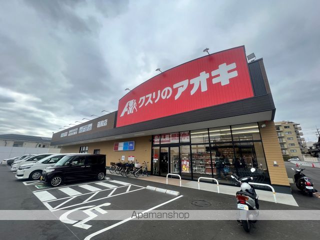 LIB HIRAOKAの周辺写真
