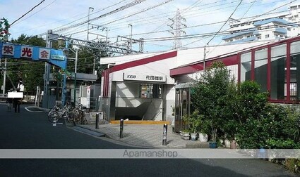 レオパレスフォンターナ[1K/19.87m2]の周辺2