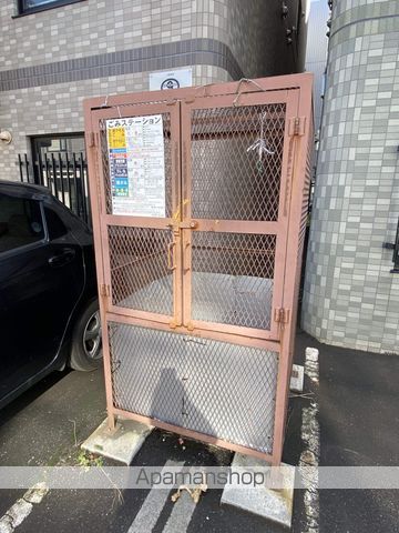 コスモ麻生のその他写真