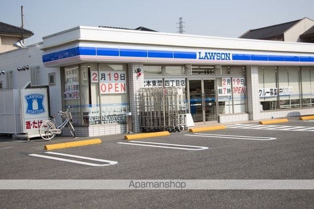 プレンディーの周辺写真