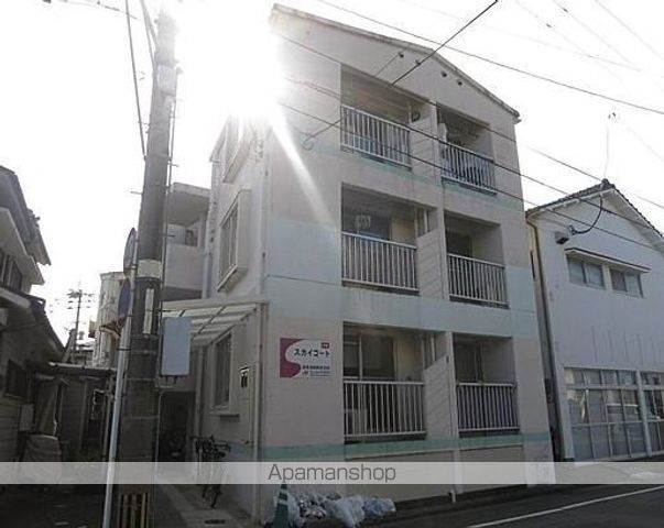 スカイコートの外観写真
