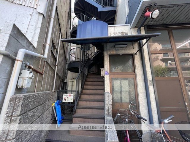 ループハイツ篠田の玄関写真