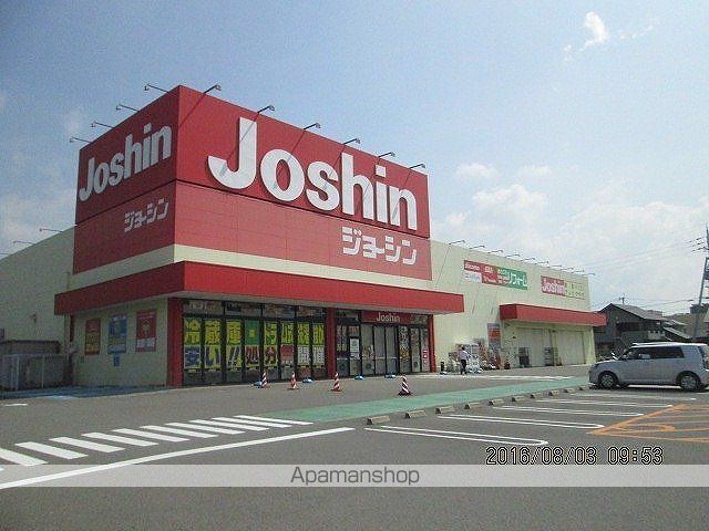 ヴィラ千代マンションの周辺写真