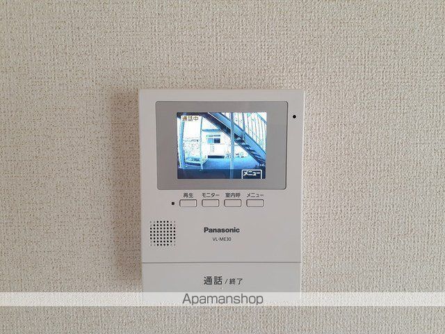 エルディムケイIの内装写真