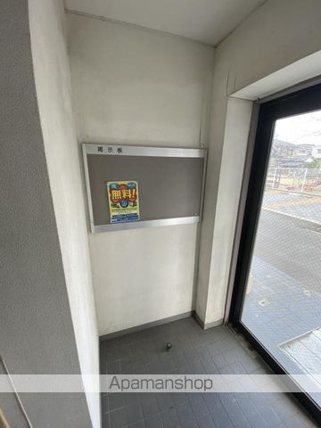 フラワーマンションのその他写真