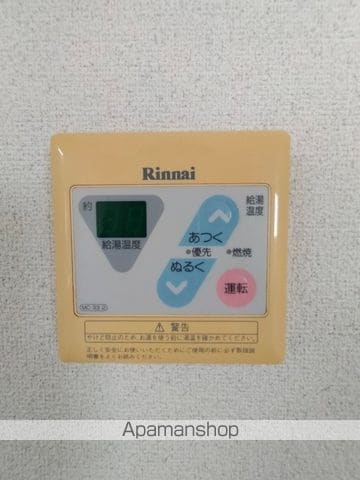 M’プラザ城東五番館の内装写真