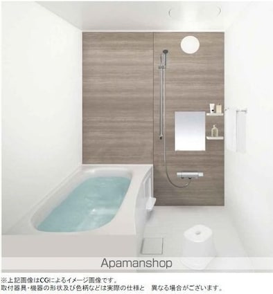Ｅｎｚｏ三町Ａ棟[1LDK/35.85m2]のバス