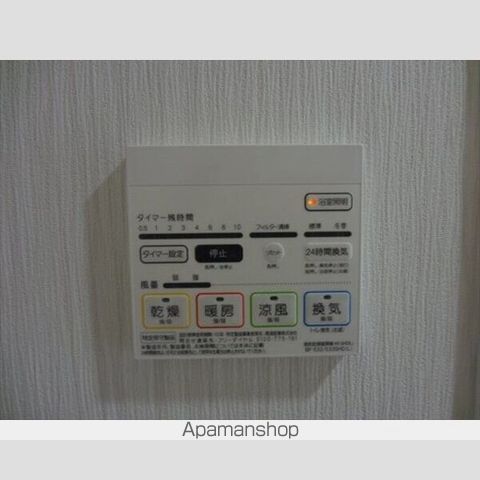 レガーロの内装写真