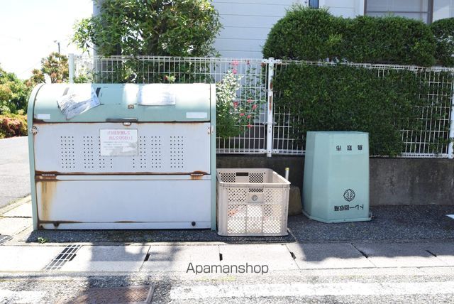 コスモス雲山のその他写真