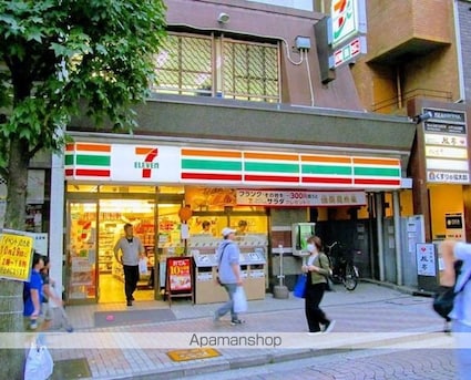 フレンシア麻布十番ノース[1R/28.96m2]の周辺3