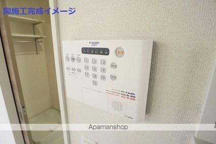 エスペランサ[1LDK/38.24m2]のその他設備