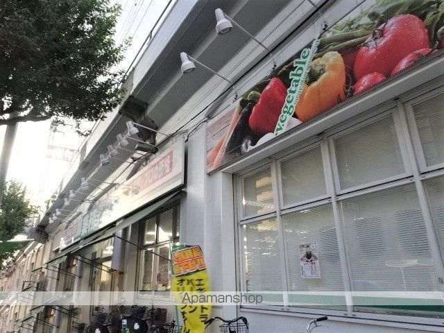 ザ・グランドグレイス大阪西九条の周辺写真