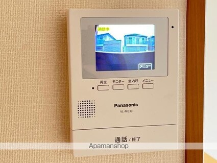 ラブリーガーデン[2LDK/50m2]のその他部屋・スペース3