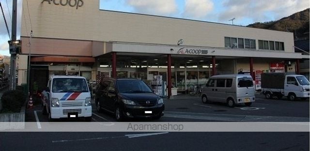 フリーデ・Yの周辺写真