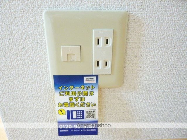 グリーンハイツ西之町の内装写真