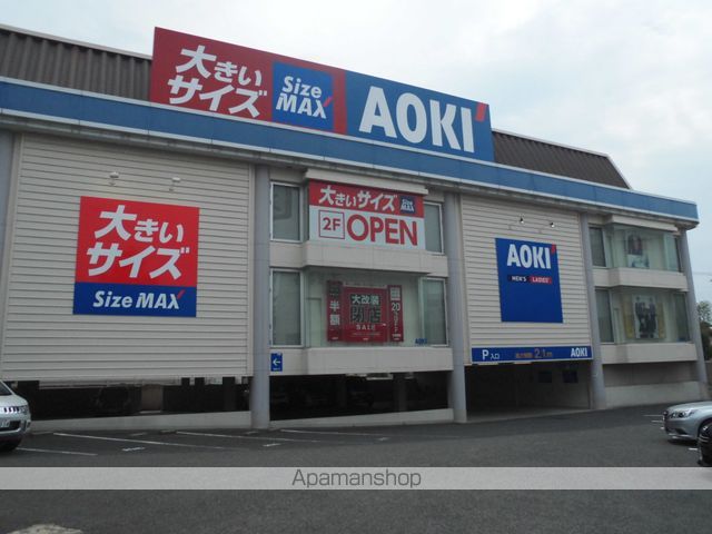 グリーンヒルズ深井北町の周辺写真