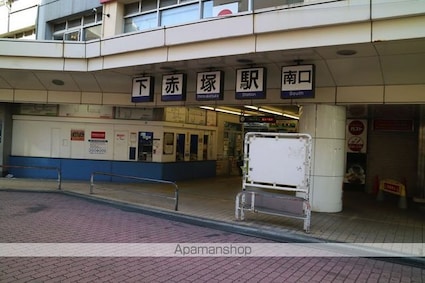 東京都練馬区北町８丁目[1K/29.04m2]の周辺3
